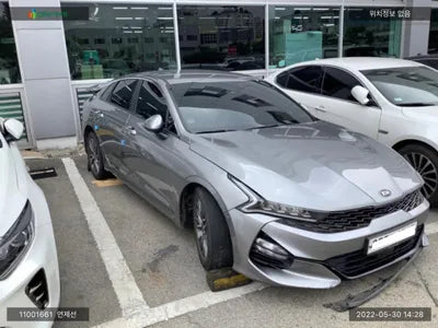 2020 Kia K5 KNAG741BBLA005227 VIN:KNAG741BBLA005227