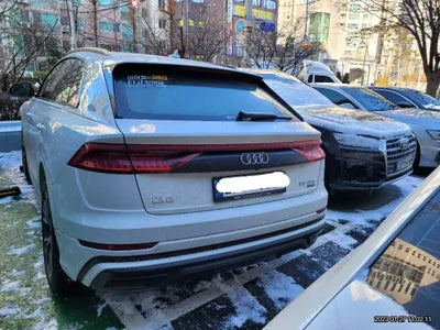 2022 Audi Q8 WAUZZZF16ND030733 VIN:WAUZZZF16ND030733