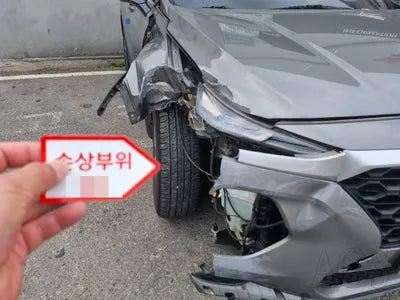 2018 Hyundai Santa FE KMHS281BBKU012638 VIN:KMHS281BBKU012638