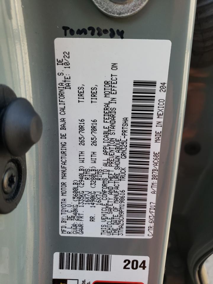 2023 TOYOTA TACOMA DOUBLE CAB VIN:3TMAZ5CN9PM198616