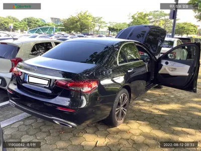 2021 Mercedes-Benz E 250 W1KZF4FB7MA970780 VIN:W1KZF4FB7MA970780