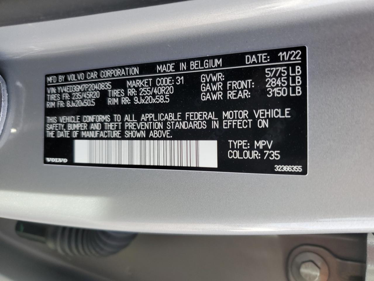 2023 VOLVO C40 RECHARGE ULTIMATE VIN:YV4ED3GM7P2040835