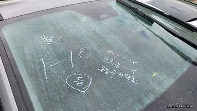 2021 Hyundai Tucson KMHJC81CBMU054190 VIN:KMHJC81CBMU054190