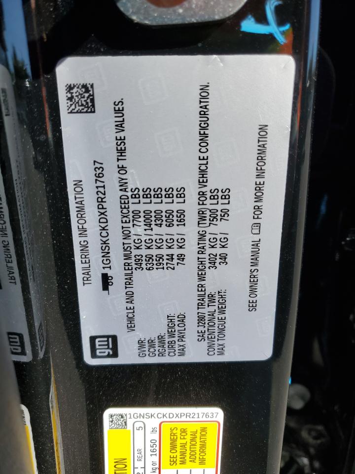 2023 CHEVROLET SUBURBAN K1500 LT VIN:1GNSKCKDXPR217637