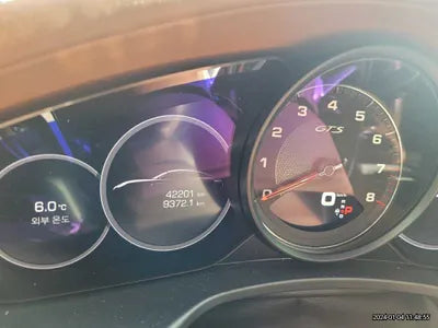 2020 Porsche Panamera WP0AG297XLL146596 VIN:WP0AG297XLL146596