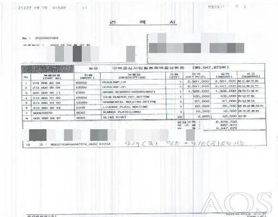 2016 Mercedes-Benz E 220 WDDZF0EB6HA047674 VIN:WDDZF0EB6HA047674