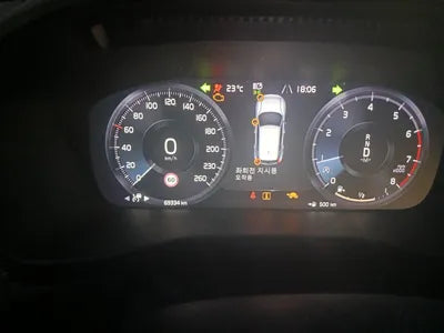 2019 Volvo XC40 VIN: