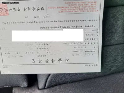 2022 BMW 120 WBA7L7100N7K53912 VIN:WBA7L7100N7K53912