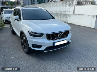 2021 Volvo XC40 YV1XZK92CM2544204 VIN:YV1XZK92CM2544204