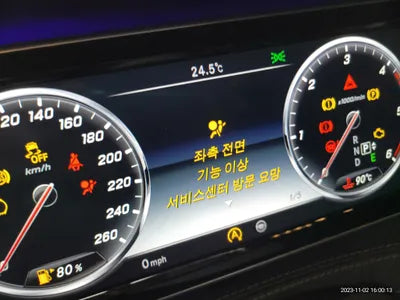 2014 Mercedes-Benz S 350 VIN: