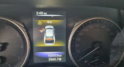 2015 Infiniti Q50 JNKDV71E0FM531012 VIN:JNKDV71E0FM531012