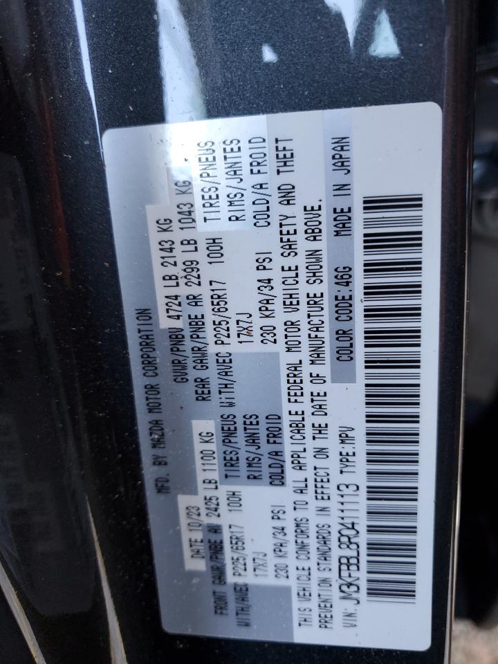 2024 MAZDA CX-5 SELECT VIN:JM3KFBBL8R0411113