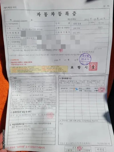 2015 Mercedes-Benz ML 250 VIN: