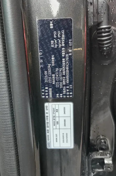 2024 Kia Sorento KNARK81BHRA247608 VIN:KNARK81BHRA247608