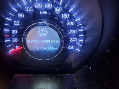 2015 Kia K5 VIN: