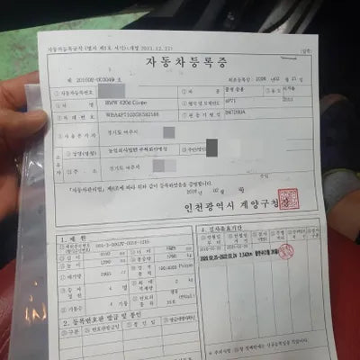 2016 BMW 420 WBA4P7103GK582188 VIN:WBA4P7103GK582188