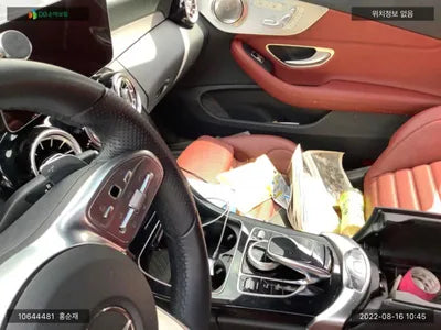 2020 Mercedes-Benz C 200 W1KWK8AB3LG001227 VIN:W1KWK8AB3LG001227