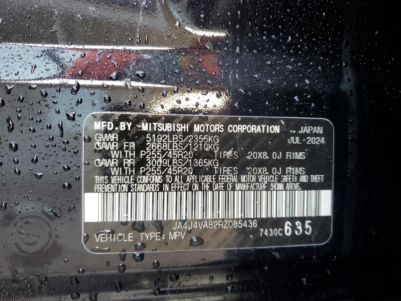 2024 MITSUBISHI OUTLANDER SE VIN:JA4J4VA82RZ085436