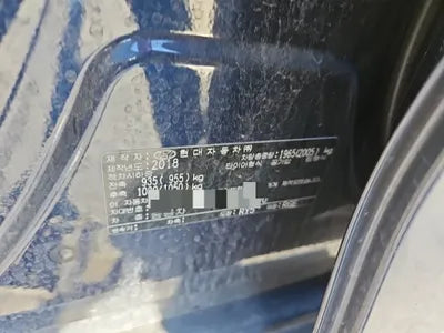 2018 Genesis G70 VIN: