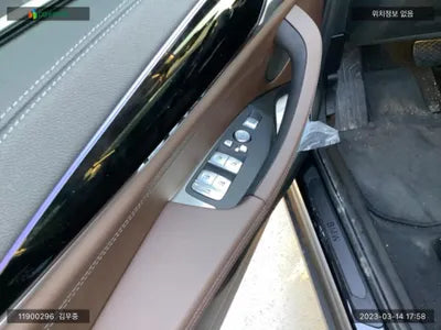 2023 BMW 420 WBA21DT06P9P24660 VIN:WBA21DT06P9P24660