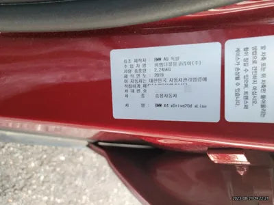 2019 BMW 420 WBAVJ9104K9A42997 VIN:WBAVJ9104K9A42997