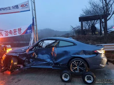 2021 BMW 420 WBA11AS09MCF77313 VIN:WBA11AS09MCF77313