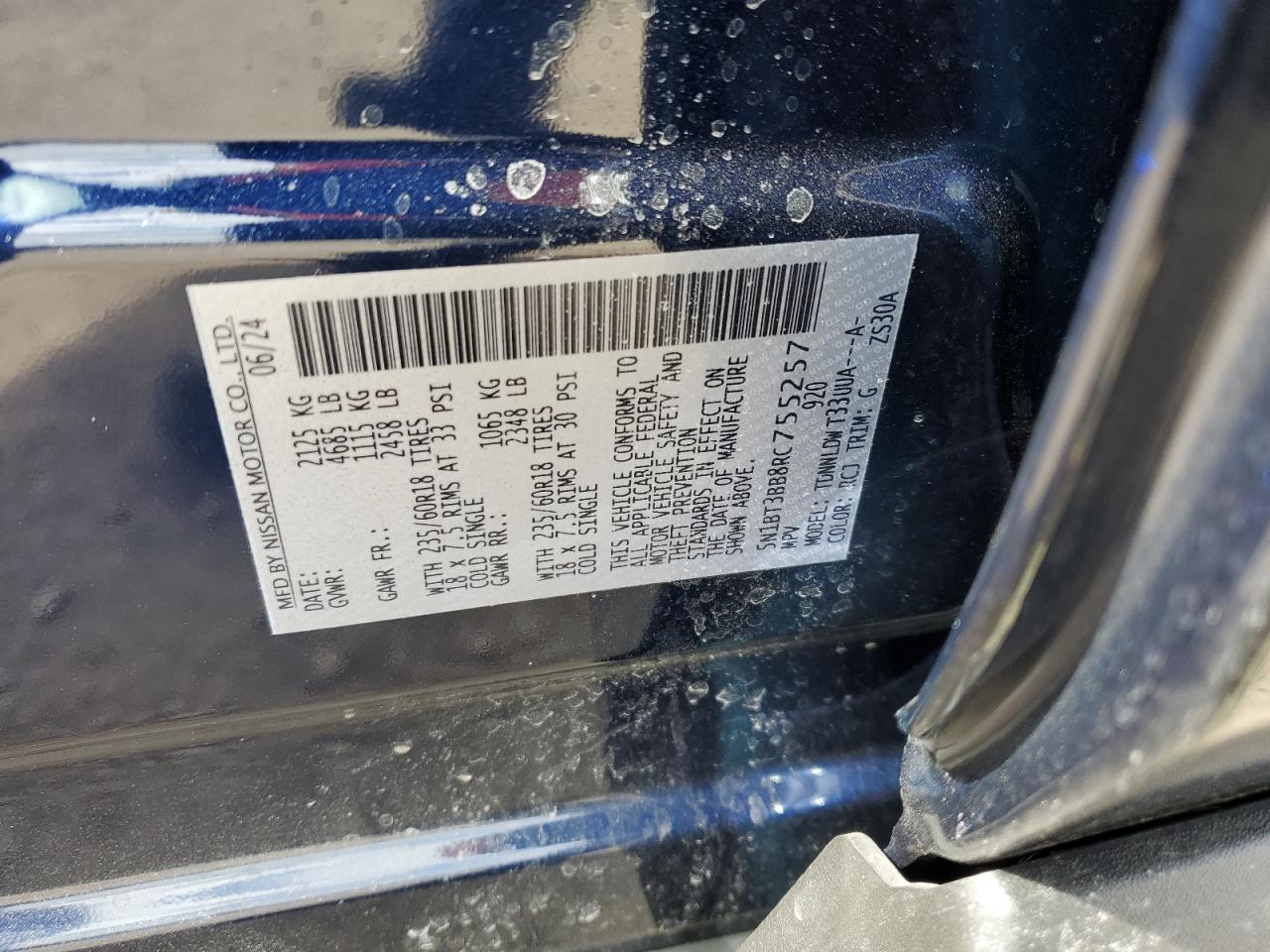2024 NISSAN ROGUE SV VIN:5N1BT3BB8RC755257