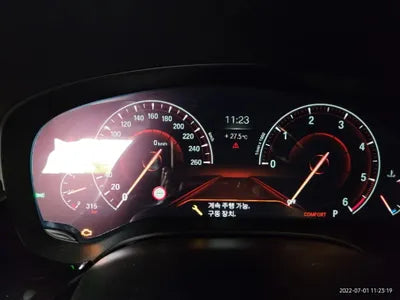 2019 BMW 520 WBAJF5100KWW39765 VIN:WBAJF5100KWW39765