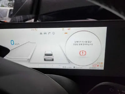 2023 Hyundai Ioniq VIN: