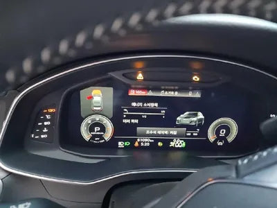 2021 Audi A6 VIN: