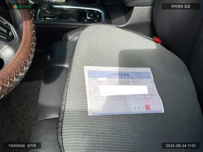 2018 Hyundai Santa FE KMHS381BBKU047926 VIN:KMHS381BBKU047926