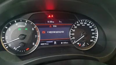 2019 Infiniti QX50 3PCAJ5M31KF141988 VIN:3PCAJ5M31KF141988