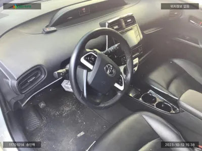 2017 Toyota Prius JTDKBRFU2H3575728 VIN:JTDKBRFU2H3575728
