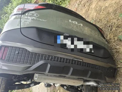 2023 Kia Sportage VIN: