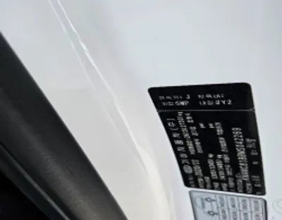 2021 Kia Carnival KNANC81BBMS042269 VIN:KNANC81BBMS042269