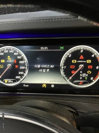 2015 Mercedes-Benz S 350 VIN: