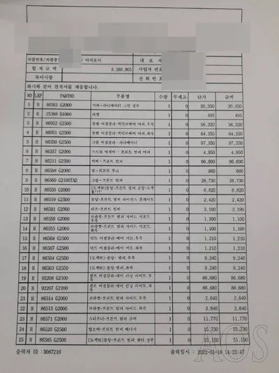 2019 Hyundai Ioniq KMHC851CGLU172972 VIN:KMHC851CGLU172972