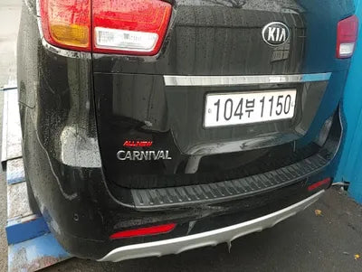 2017 Kia Carnival KNAMB81ABHS248048 VIN:KNAMB81ABHS248048