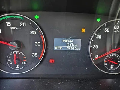 2016 Chevrolet Impala 1G1155SA3GU138944 VIN:1G1155SA3GU138944