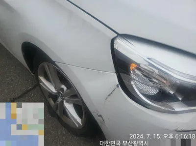 2015 BMW 2 Series Gran Tourer VIN: