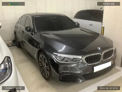 2020 BMW 530 WBAJR5101LCD82581 VIN:WBAJR5101LCD82581