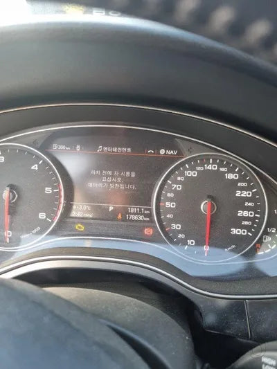 2015 Audi A6 WAUZZZ4G0FN002493 VIN:WAUZZZ4G0FN002493
