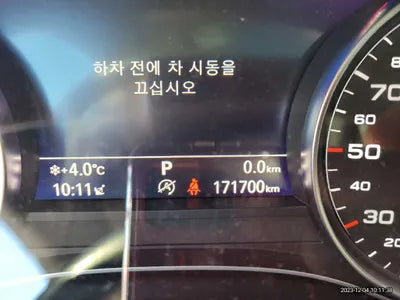 2017 Audi 50 WAUZZZ4G1HN001291 VIN:WAUZZZ4G1HN001291