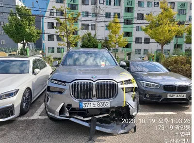 2023 BMW 740 WBA21EN02P9R12790 VIN:WBA21EN02P9R12790