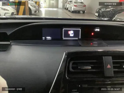 2022 Toyota Prius JTDKAMFU3N3176005 VIN:JTDKAMFU3N3176005