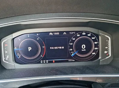 2023 Volkswagen Tiguan WVGZZZ5N6PW018009 VIN:WVGZZZ5N6PW018009