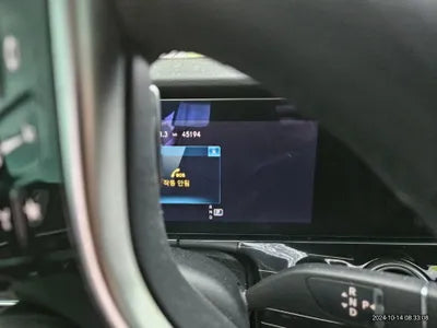 2021 Mercedes-Benz E 450 VIN: