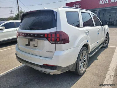 2020 Kia Mohave VIN: