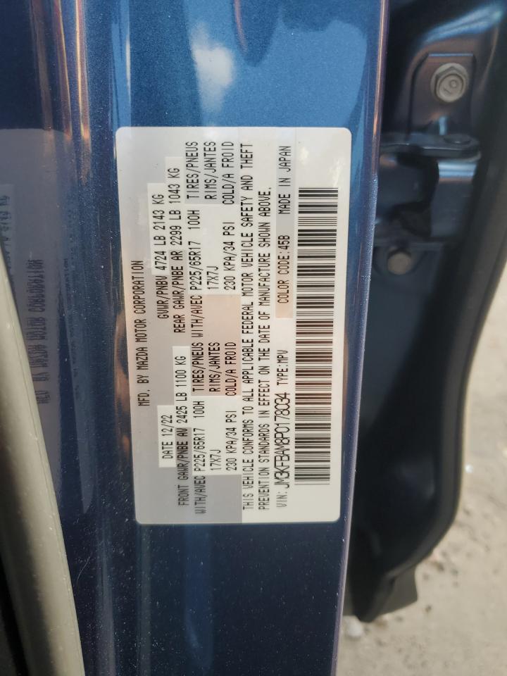 2023 MAZDA CX-5  VIN:JM3KFBAM8P0178034