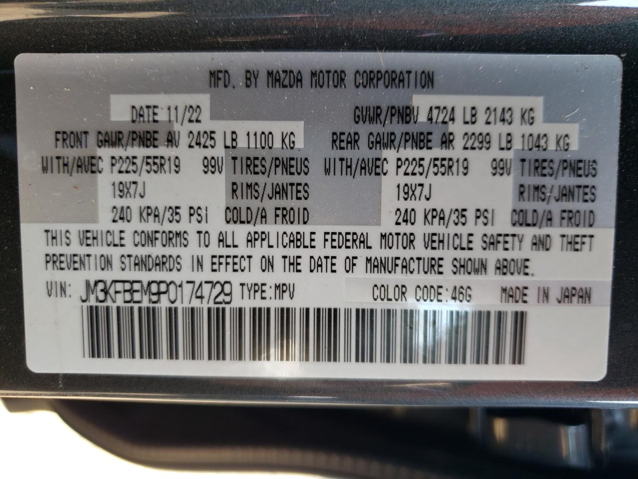 2023 MAZDA CX-5 PREMIUM PLUS VIN:JM3KFBEM9P0174729
